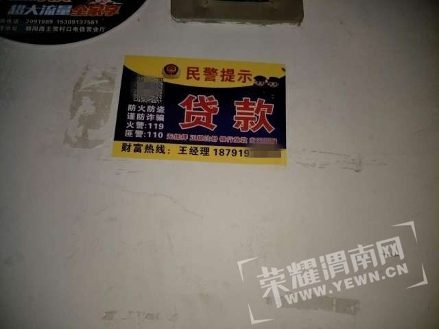 072048etfofff53qo0gf5c.jpg