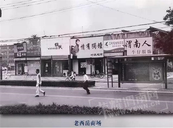 QQ��ͼ20170616141415.jpg