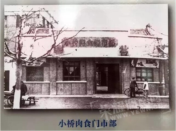 QQ��ͼ20170616141444.jpg