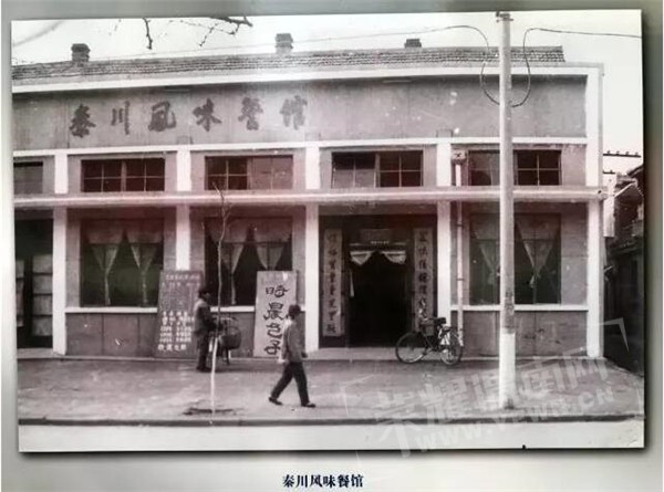 QQ��ͼ20170616141452.jpg