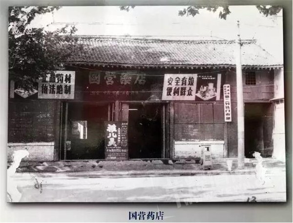 QQ��ͼ20170616141502.jpg