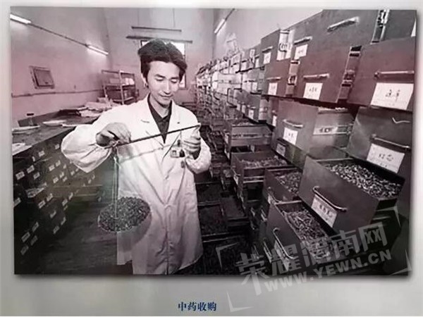 QQ��ͼ20170616141513.jpg