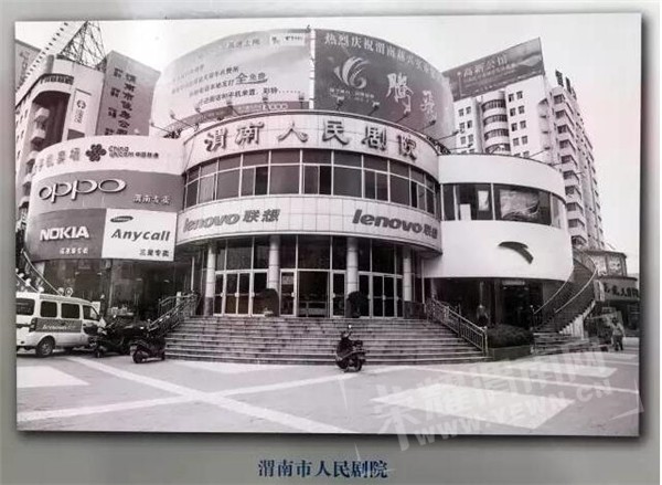 QQ��ͼ20170616141647.jpg