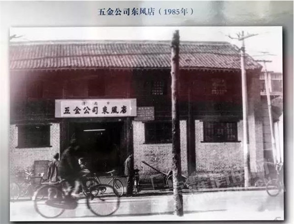 QQ��ͼ20170616141706.jpg