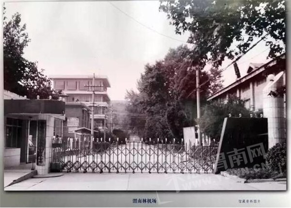 QQ��ͼ20170616141911.jpg