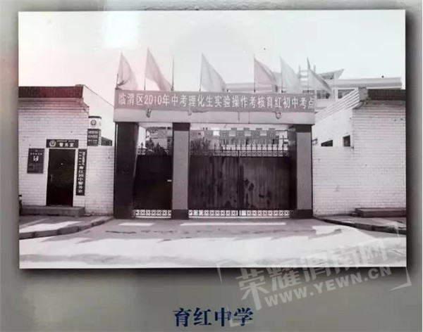 QQ��ͼ20170616142031.jpg