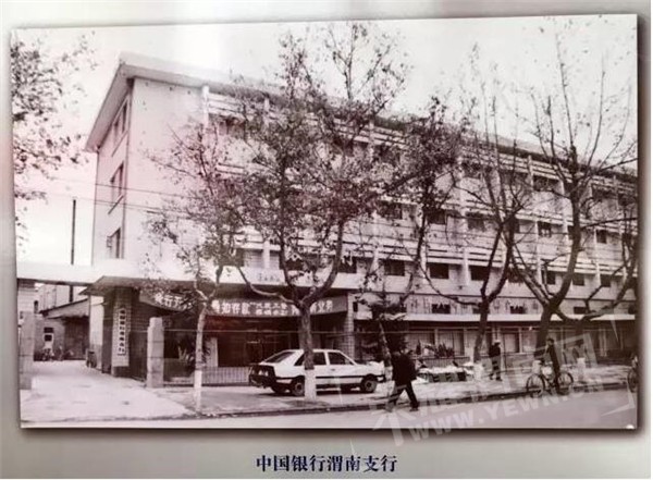 QQ��ͼ20170616142134.jpg