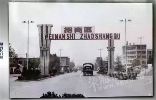 QQ��ͼ20170616142339.jpg