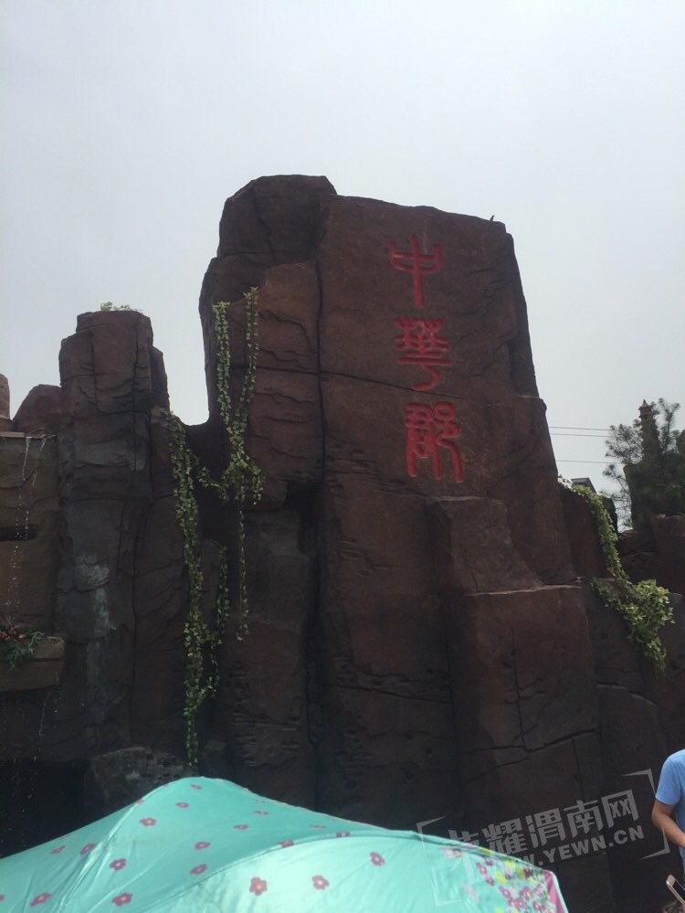 201706171680581497681768262292.jpg
