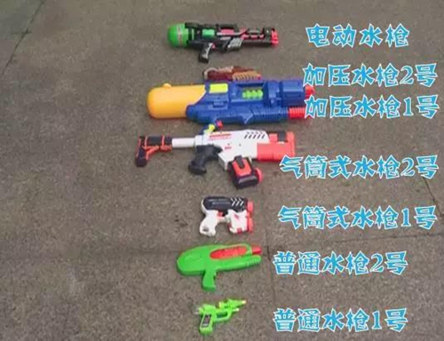 ΢��ͼƬ_20170620103129.jpg