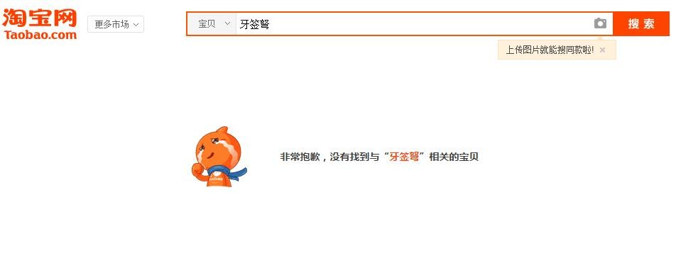 QQ��ͼ20170620113000.jpg