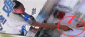 8.png