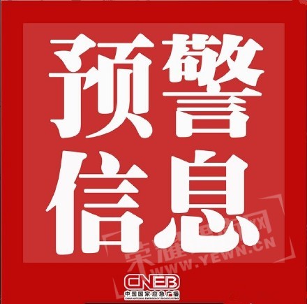 c7ab8f4cly1fgyg5sl2a2j20jc0j4t9z_����.jpg