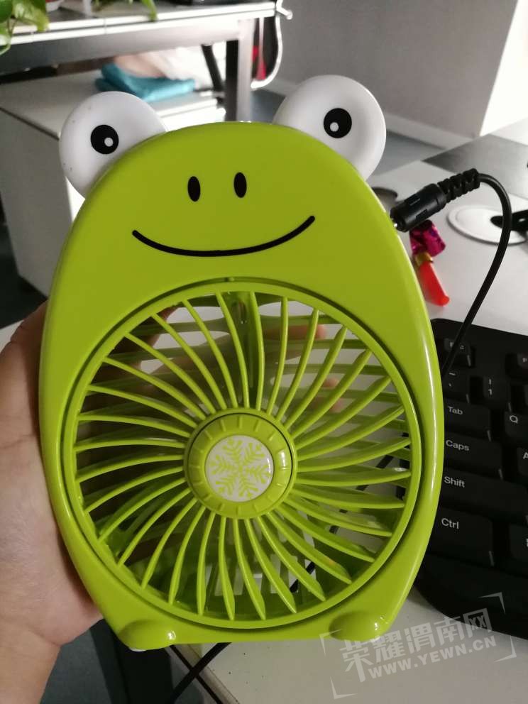 20170628_192426_1498638062942.jpg