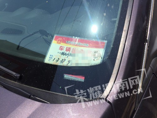 091853b10egjsr1ale6jsr.jpg