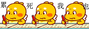 50282628836214353081-300X100.gif