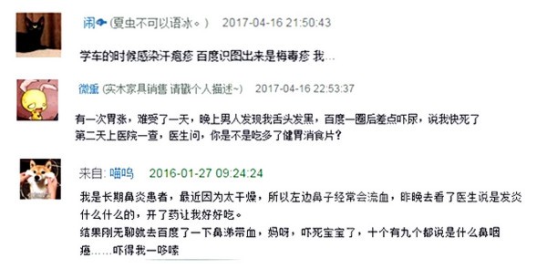 initpintu_����.jpg