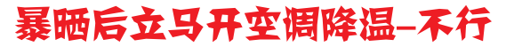 1499070095_565433.png