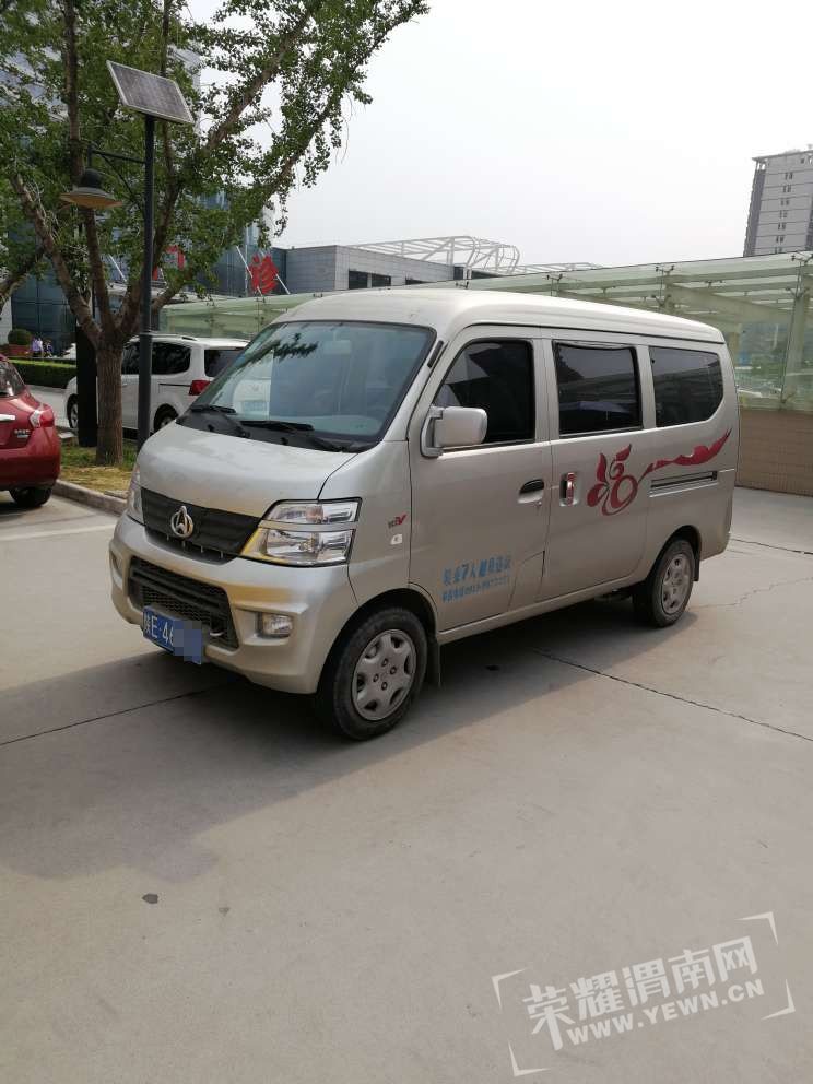 091906qn8nk3bcwsm90mb7.jpg