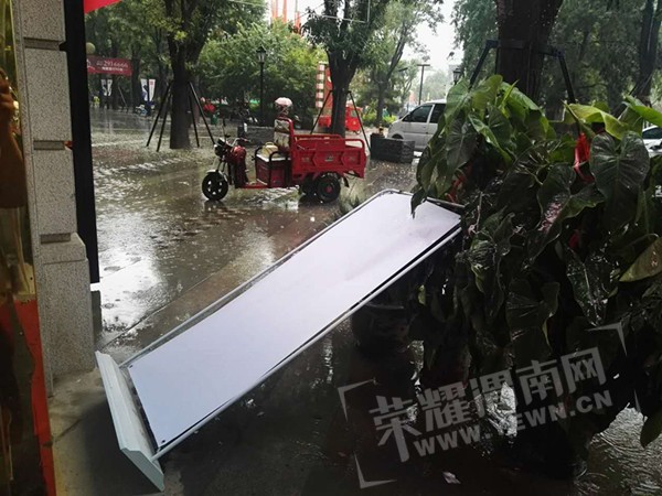 ΢��ͼƬ_20170706102120.jpg