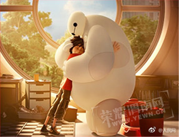 884f7263ly1fh9ysn6vvfj207y063jrr.jpg