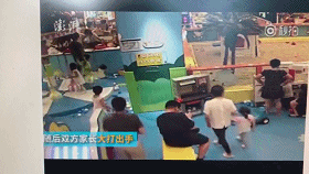 ���跭������.gif