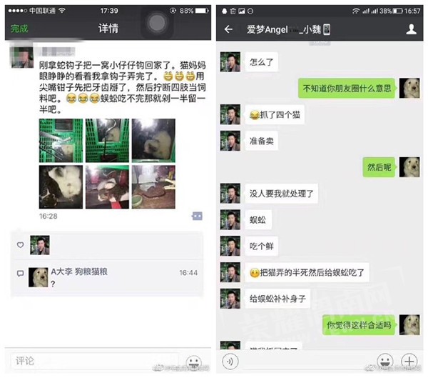 d944d09aly1fhbt8yy07aj20jy0zkadr_����.jpg