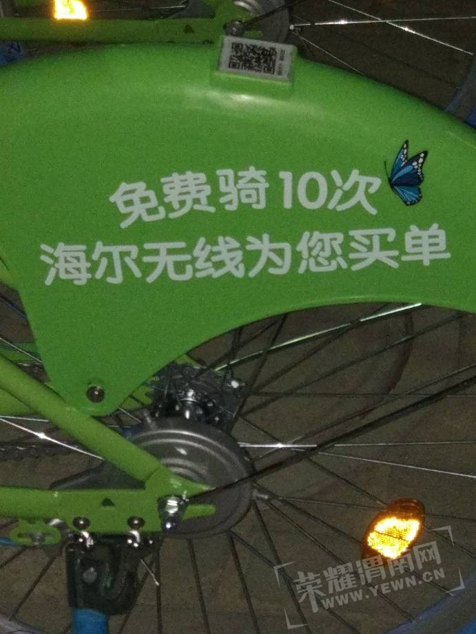 230034aqlxdfqum111t2b1.jpg