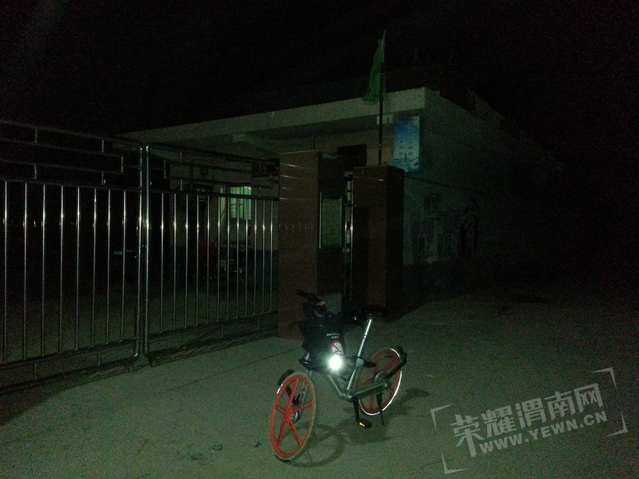 20170610.212116.jpg