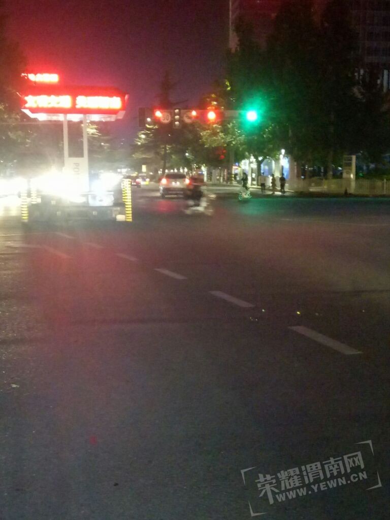 20170710_170209_1499701329864.jpg