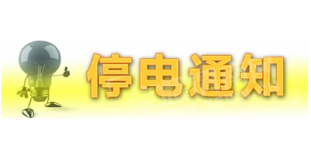u=2142966531,953181889&amp;fm=214&amp;gp=0.jpg