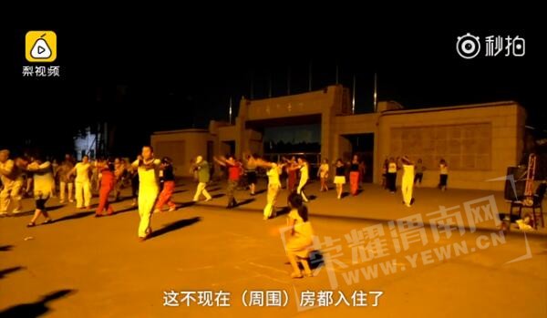 QQ��ͼ20170711144857.jpg