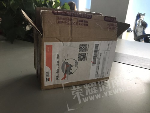 ΢��ͼƬ_20170711155533.jpg