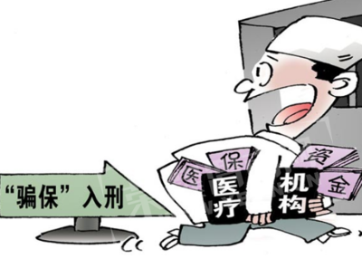 t01ab8ce00f13dec5a2.png