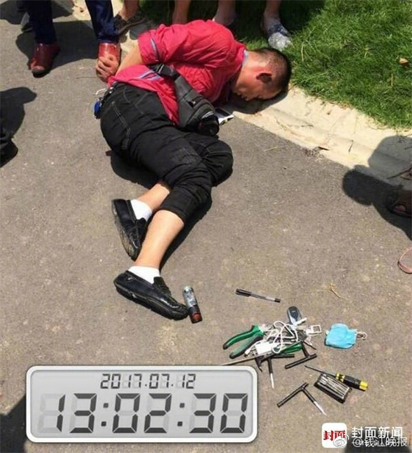 655eee23gy1fhhhcuznflj20gu0iiwis.jpg