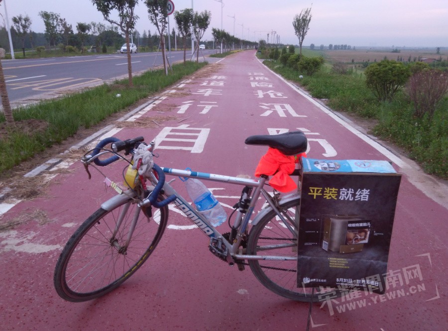 20160624.193625.jpg