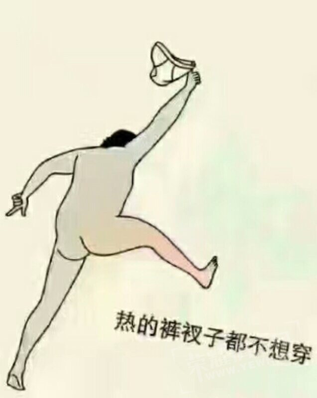 20170713706561499929934959106.jpg