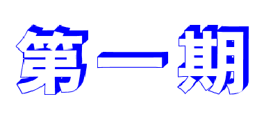 149999171268024.png