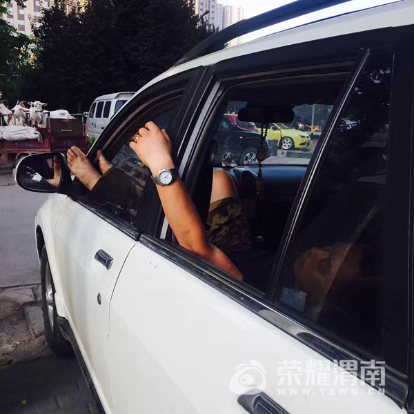 ΢��ͼƬ_20170716101704.jpg
