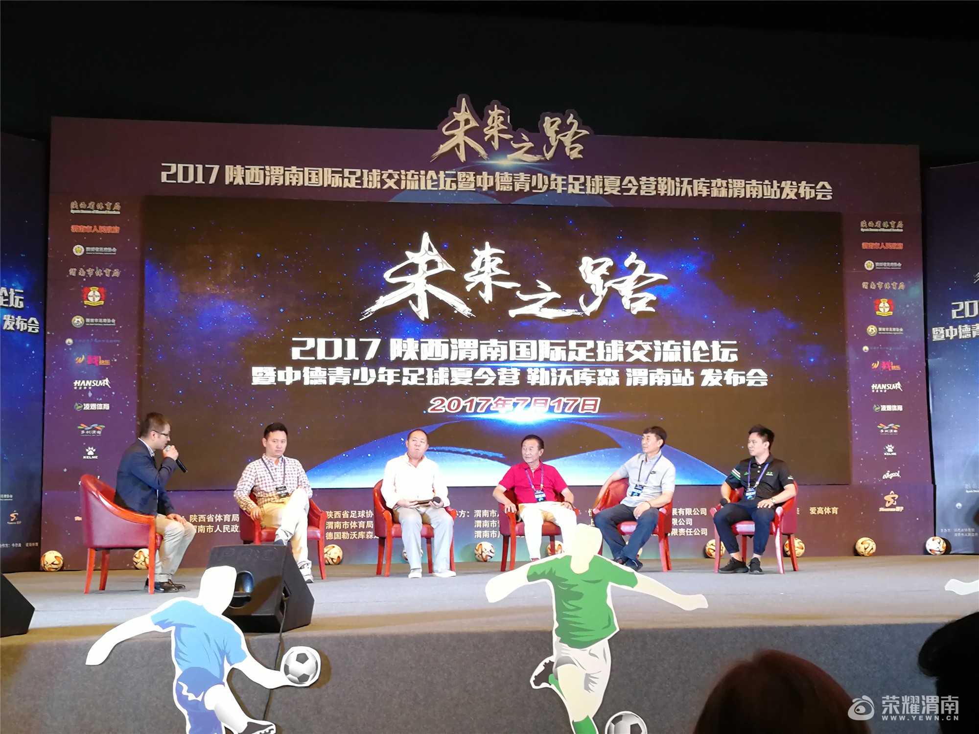 ΢��ͼƬ_20170717141459.jpg