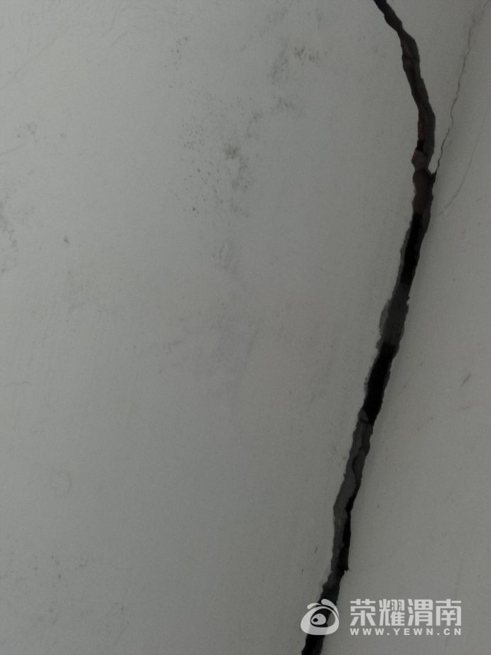 20170718_193330_1500347036651.jpg
