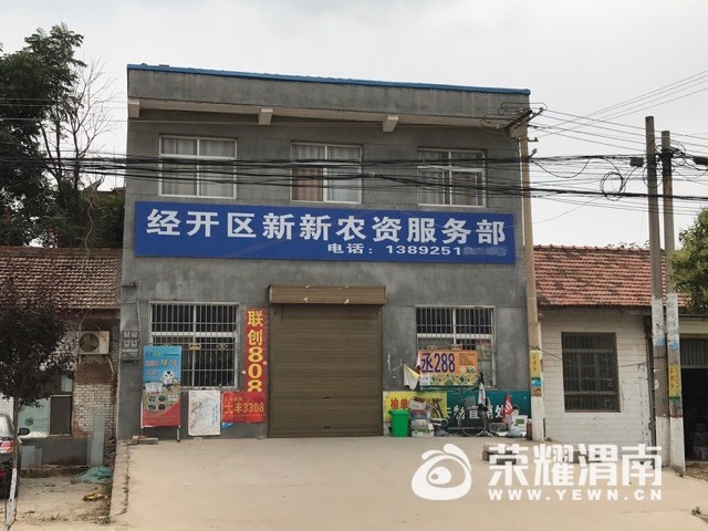 234702cqa5bnyya9bn8z9b.jpg