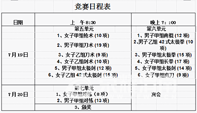 1500436652(1).png