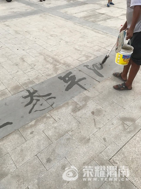 201707201929981500513856273704.jpg