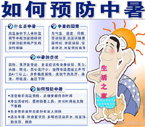 QQ��ͼ20170720094547.png