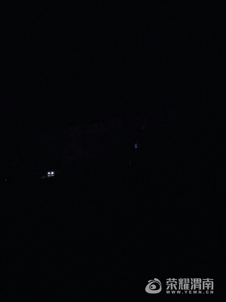 20170720_179354_1500564859648.jpg