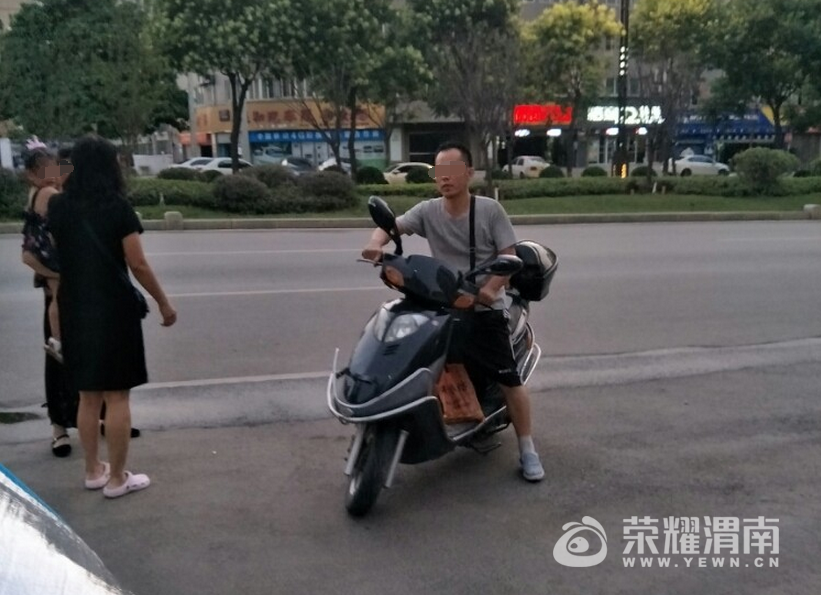 QQ��ͼ20170721085433.png