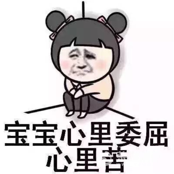 20160307200448_3JVTk.jpg
