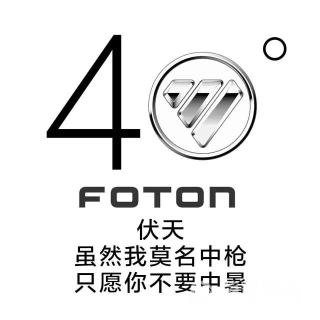 2ec30003f64f9fce02d7.jpg