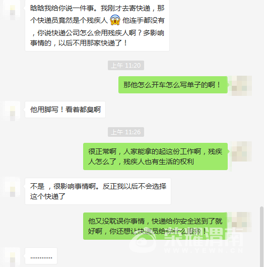162731iedqtddd1h5ytzf5.jpg